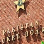pcb