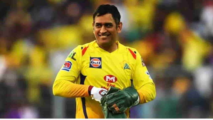 Mahendra Singh Dhoni