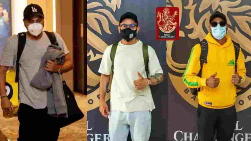 After the cancellation of the test match in Manchester, players reach UAE