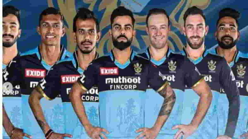 RCB squad gets the lowest total against KKR today