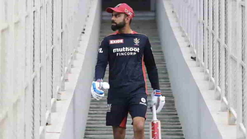 Youngest Captains In IPL History: List Of Top 5 Young Guns