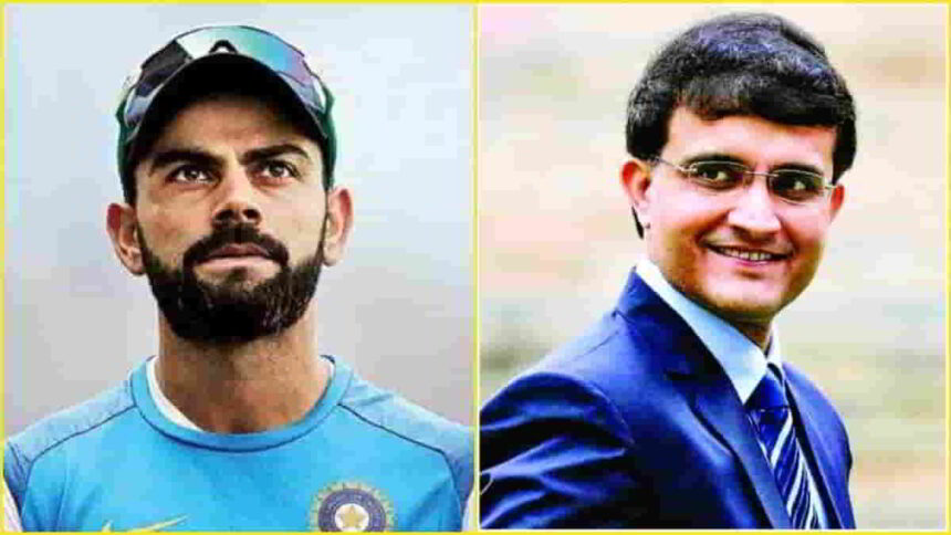 Sourav Ganguly and Virat Kohli