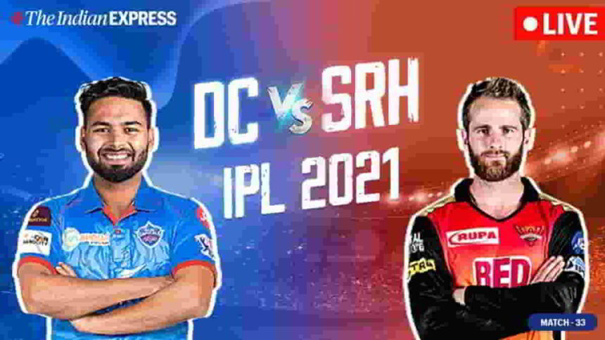 Delhi Capitals vs Sunrisers Hyderabad