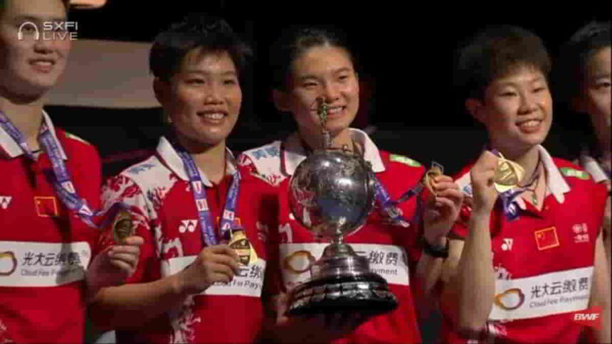 2020 Uber Cup Final - China wins 3-1 against Japan