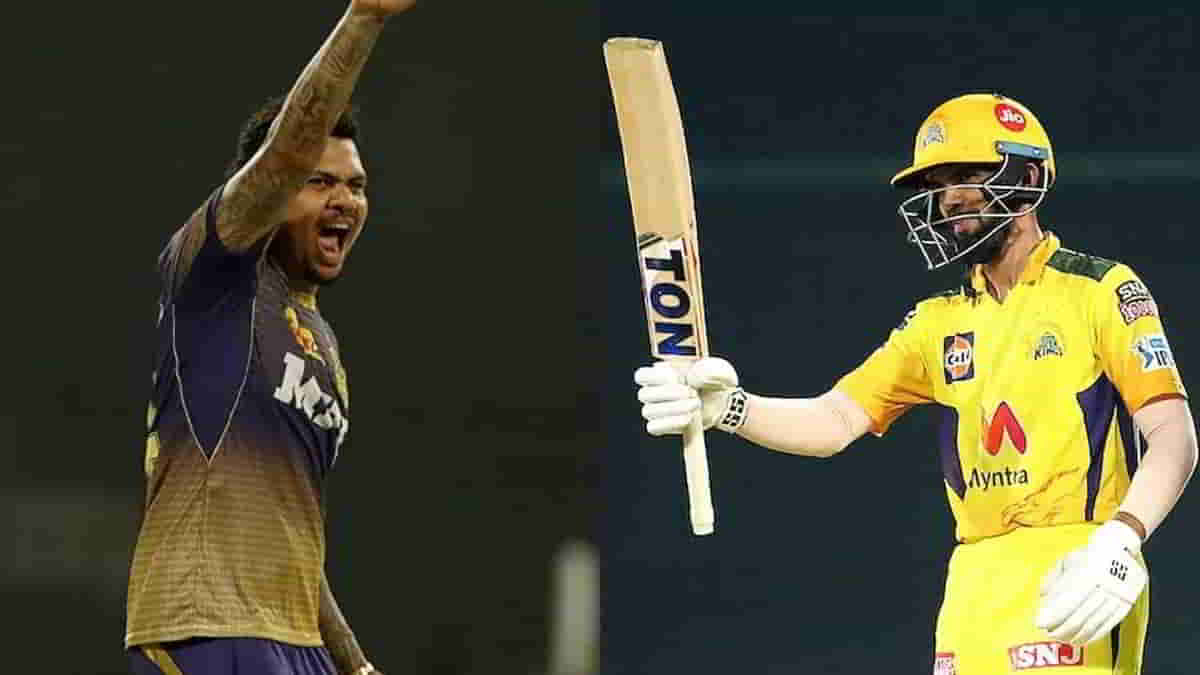 Chennai Super Kings