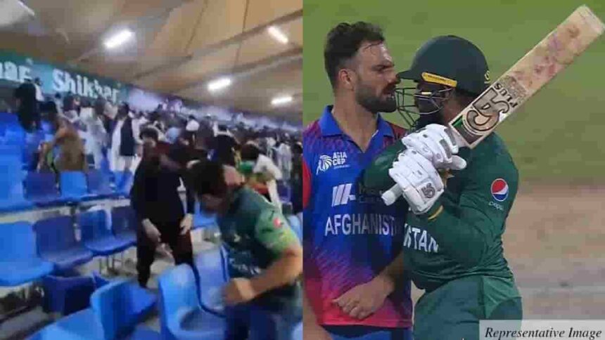 Afghanistan fans