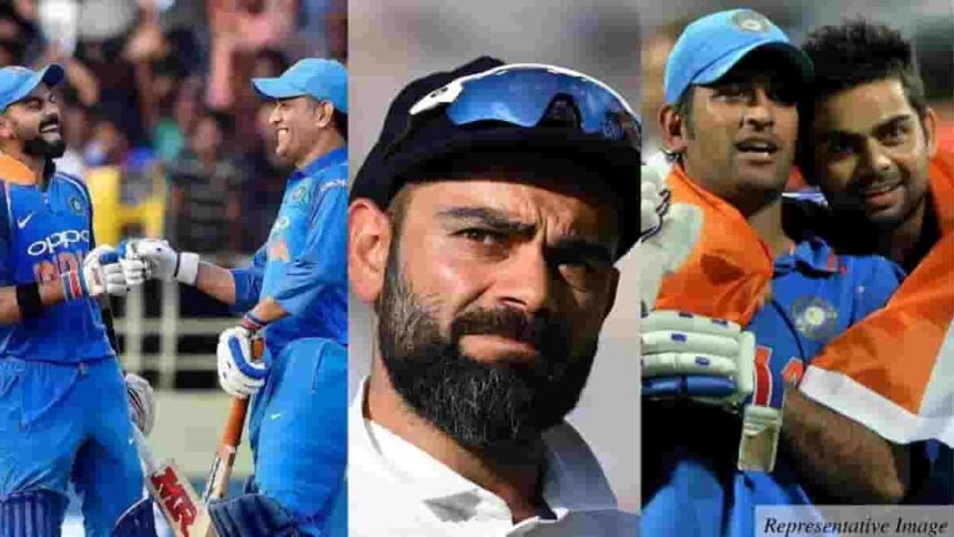 Virat Kohli MS Dhoni