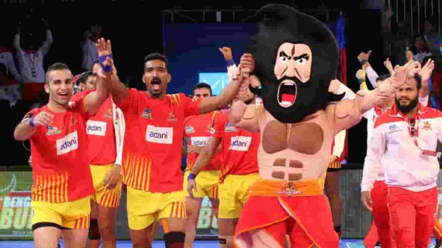 Gujarat Giants - Pro Kabaddi League 2022
