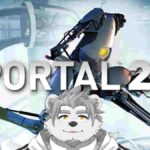Portal Puzzle Game