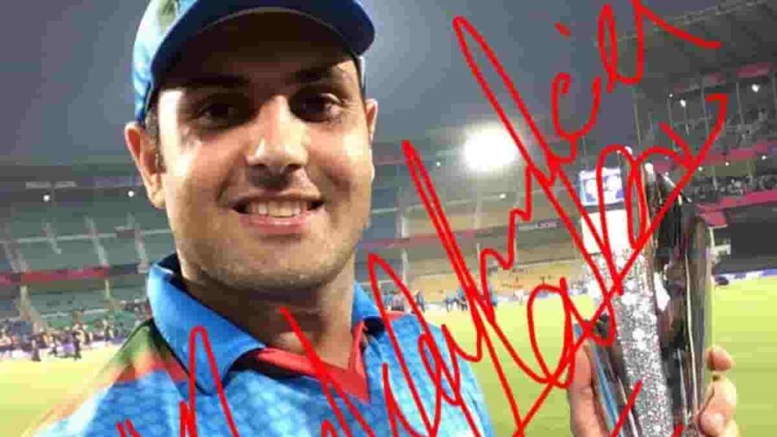 Mohammad Nabi