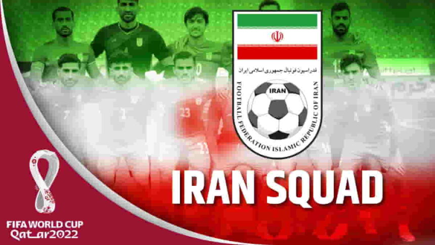 FIFA World Cup 2022: Iran Squad