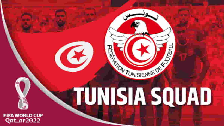 FIFA World Cup 2022 Tunisia Squad