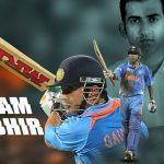 Gautam Gambhir Indian Cricket Team