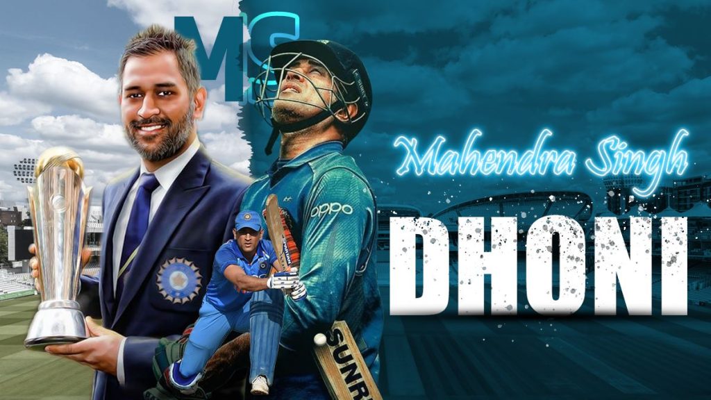 write the biography of ms dhoni