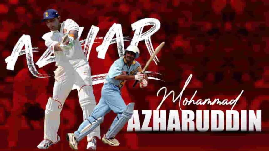 Mohammad Azharuddin Indian Cricket Team