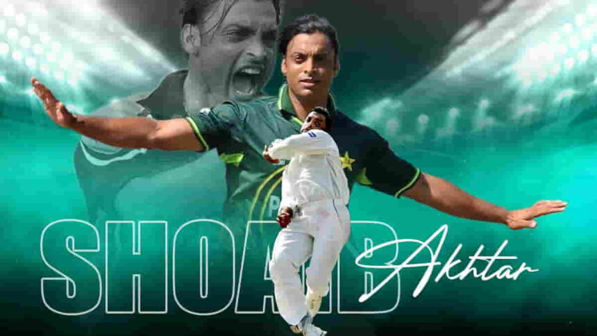 Shoaib Akhtar Pakistan Cricket