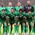 Saudi Arabia FIFA World Cup 2022