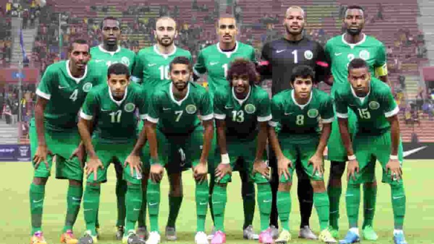 Saudi Arabia FIFA World Cup 2022