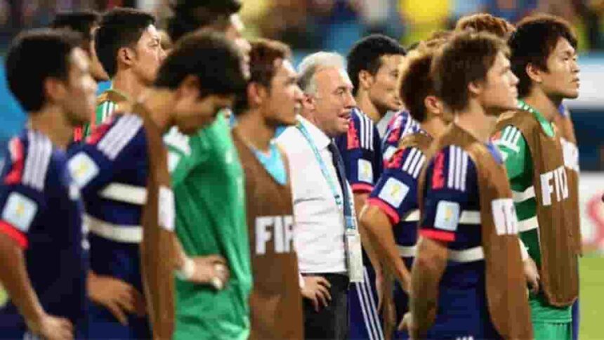 FIFA World Cup 2022: Japan Team Analysis