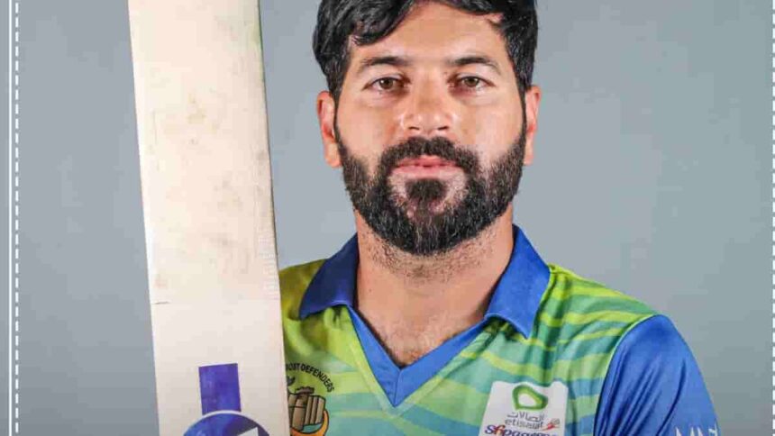 Afsar Zazai Afghanistan Wicket Keeper