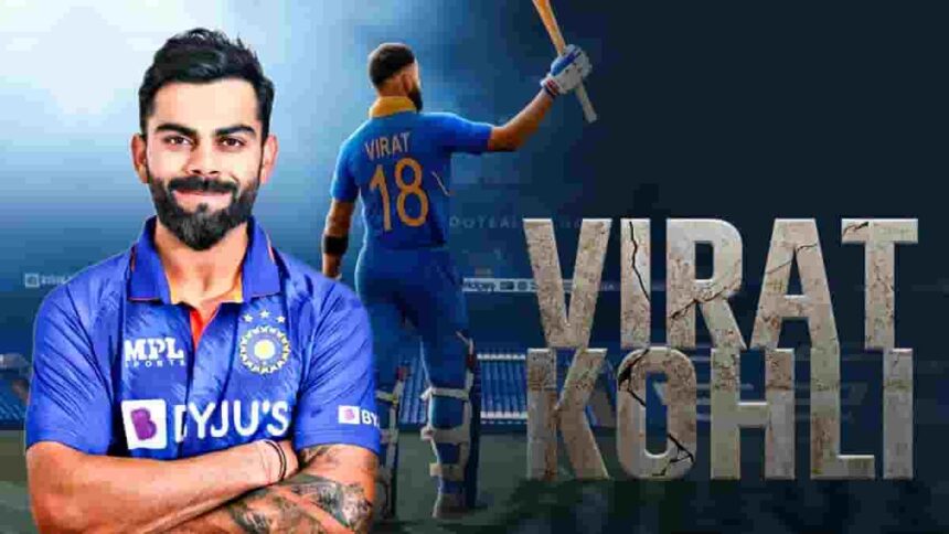 Virat Kohli Indian Cricket