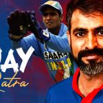 Ajay Ratra - Biography, Records, Statistics, Achievements