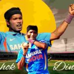 Ashok Dinda Biography, Records and Statistics