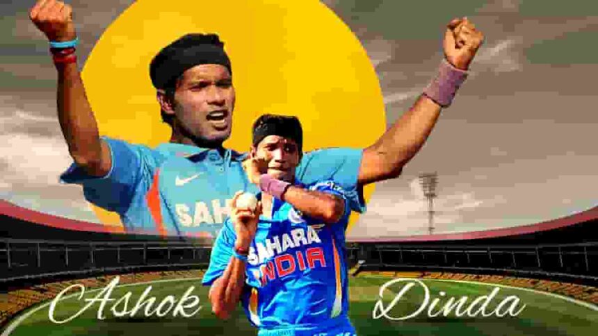 Ashok Dinda Biography, Records and Statistics