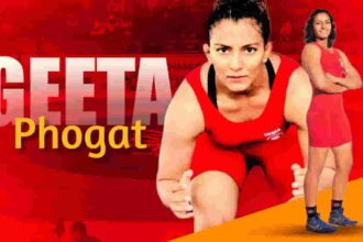 Geeta Phogat - Biography, Records, Achievements and Statistics