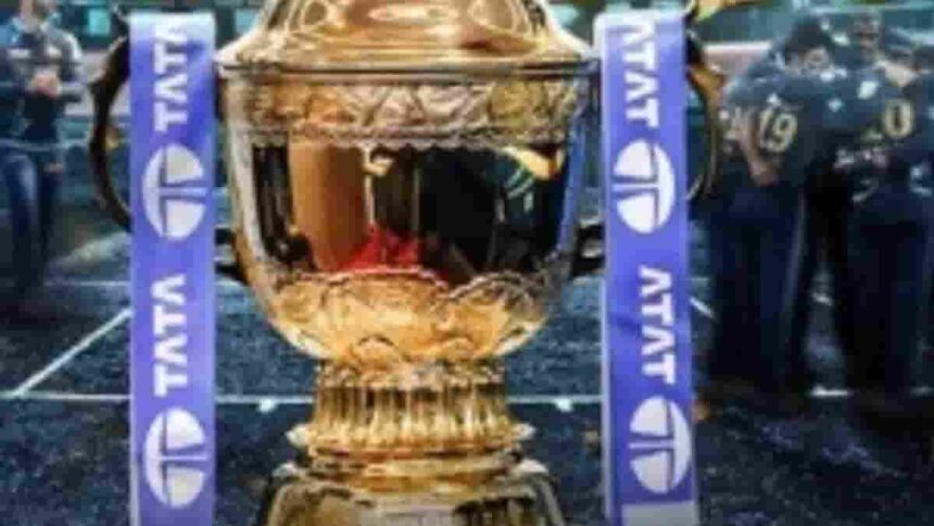 Indian Premier League 2023 trophy