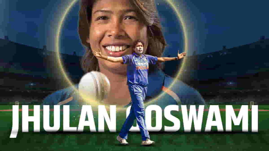 Jhulan Goswami - Biography, Records and Achievements