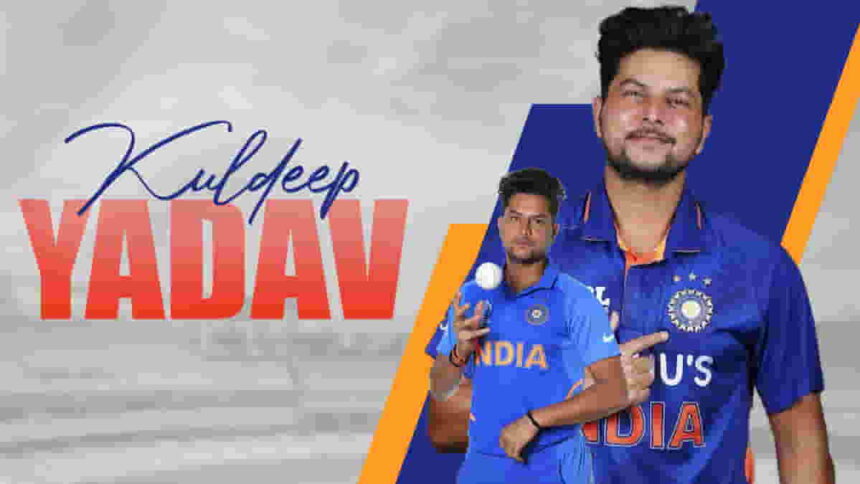 Kuldeep Yadav Biography, Records, Achievements and Statistics