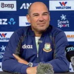They want to try and do what no other Bangladesh side's done before: Russell Domingo