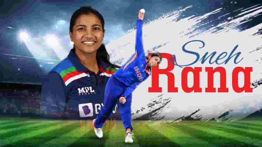Sneh Rana Biography, Records and Achievements