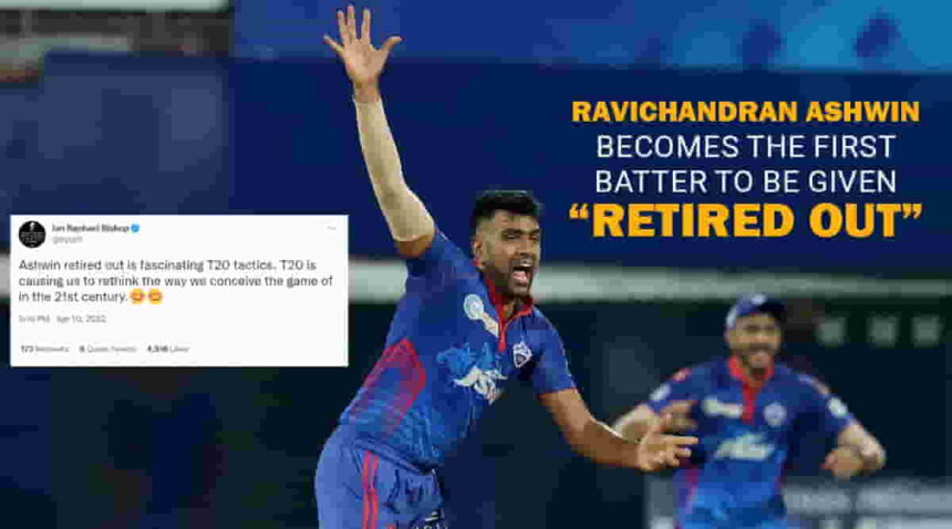 First Player to Retired Out in IPL