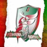 Fortune Barishal - Bangladesh Premier League