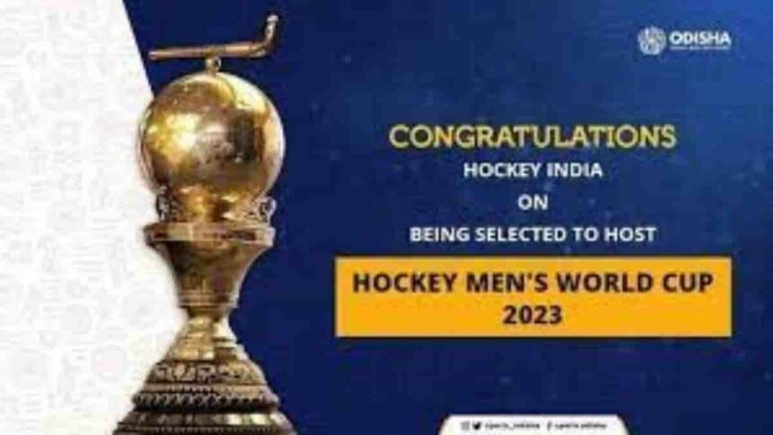 Hockey World Cup 2023 Records