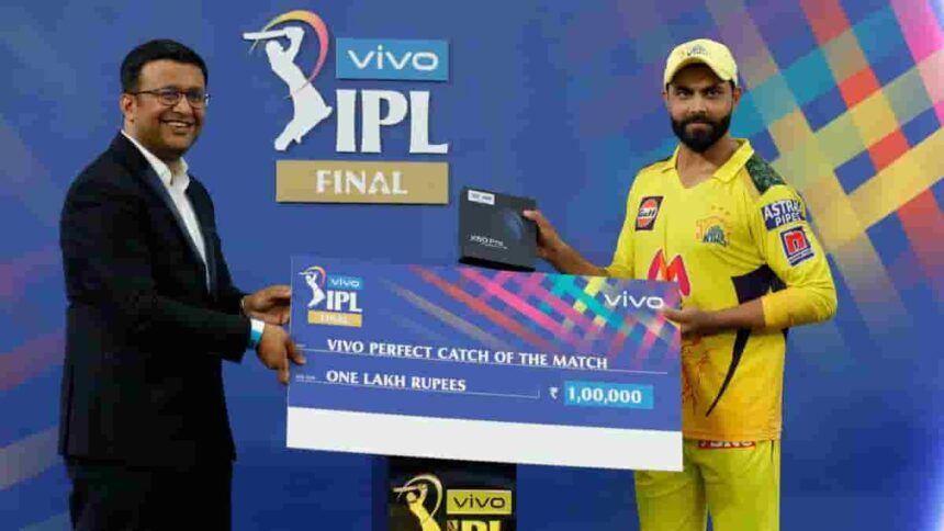 IPL Awards