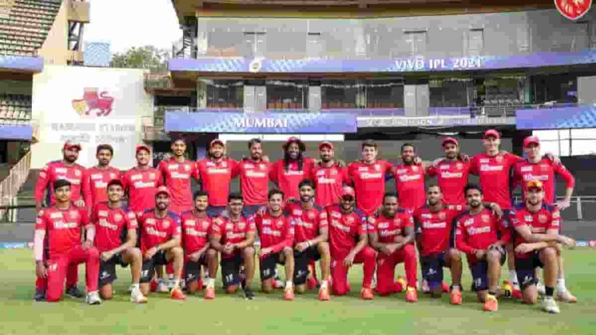 IPL Records - Punjab Kings
