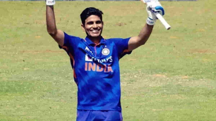 Shubman Gill ICC News