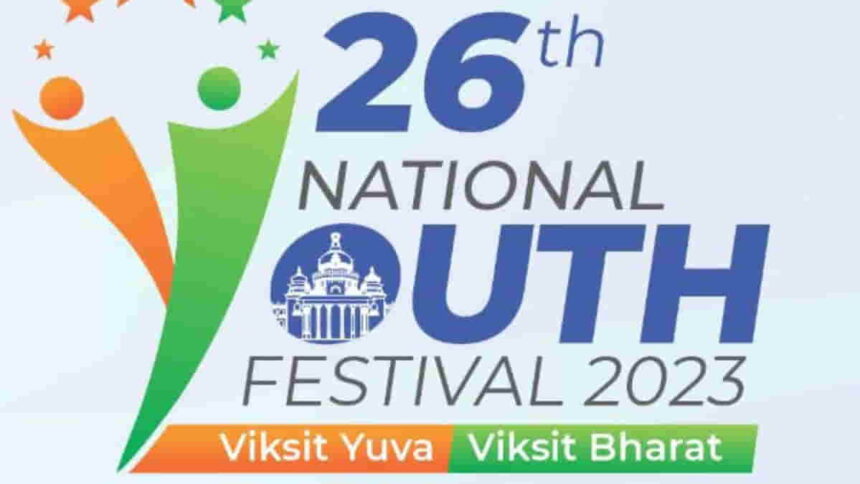 Youth Festival 26th