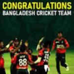 Bangladesh cricket team records