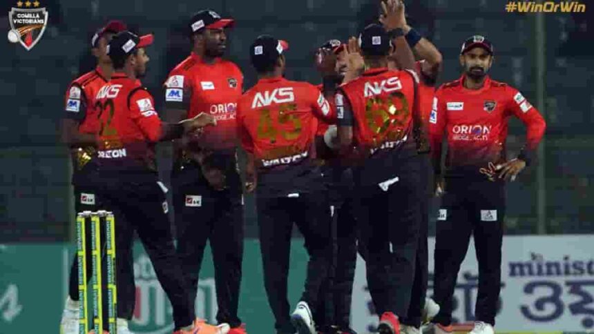 Comilla Victorians - BPL Records