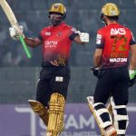 Comilla Victorians - BPL Records