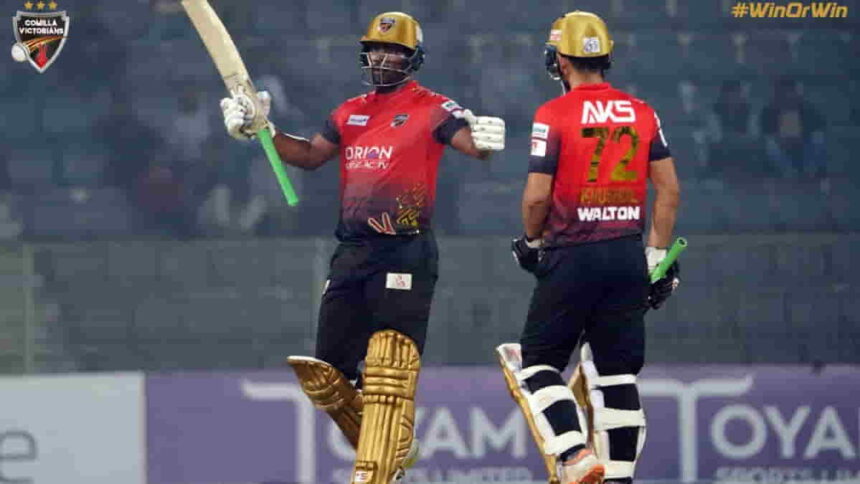 Comilla Victorians - BPL Records