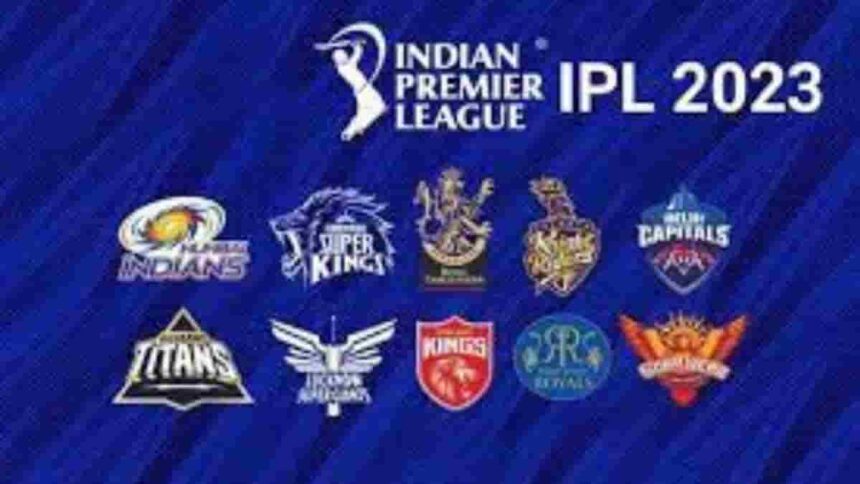 IPL Tournament