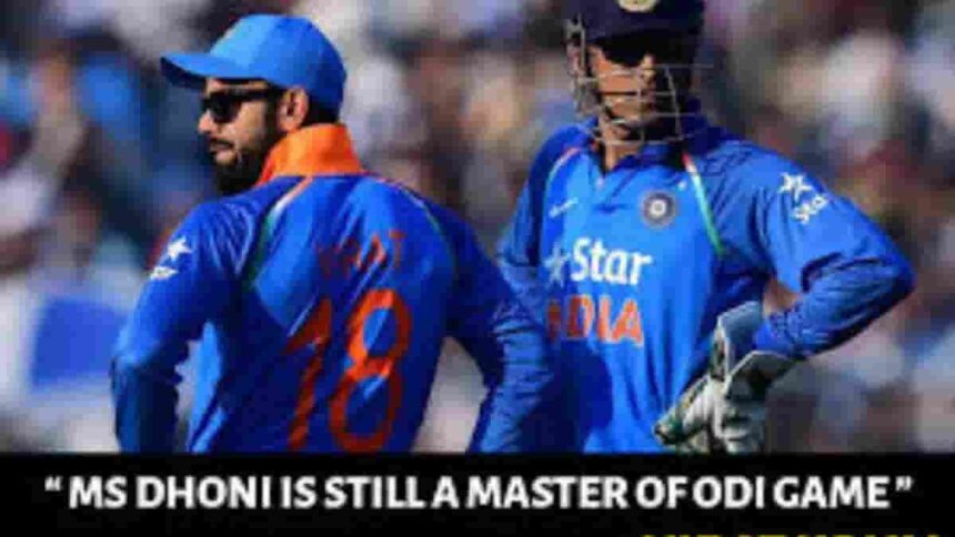 MS Dhoni - IPL Records