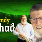 Mandy Yachard - Biography, Records, Achievements and Statistics