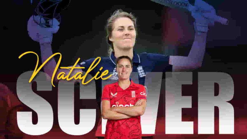 Natalie Sciver : Biography, Records, Age, Height, Achievements, Family and Career Statistics
