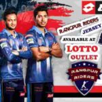 Rangpur Riders - BPL Records and Stats